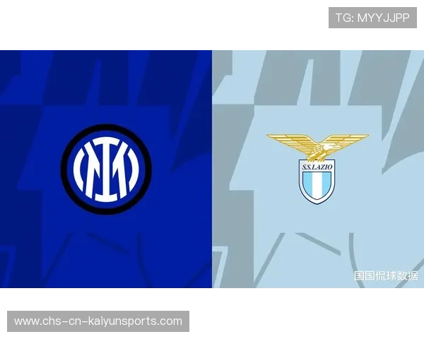 国际米兰盯上德乙速度控制链条：未来引擎的蓝海战略