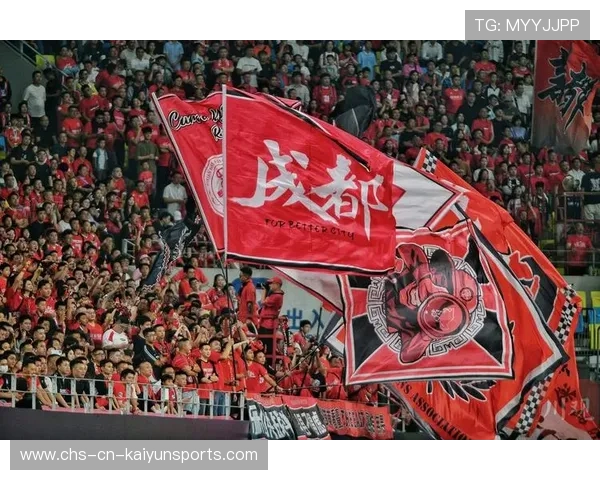 成都蓉城亚冠期间的城市品牌价值增长被初步测算