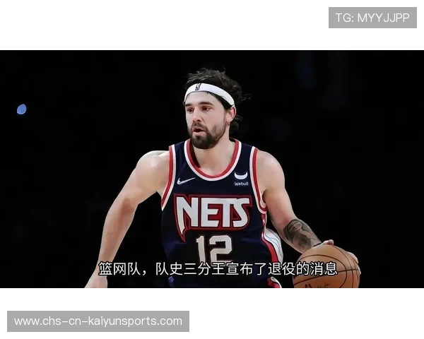 篮网队签下冠军后卫,增强战斗力,篮网有冠军