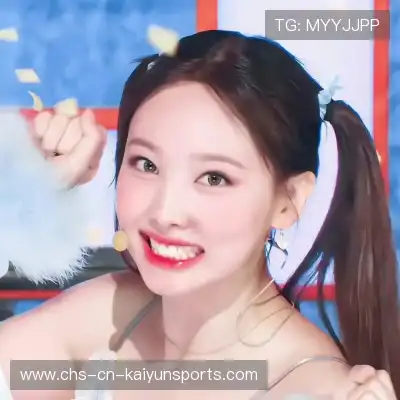 水冉妍